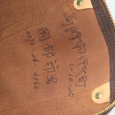 LOUIS VUITTON Monogram Keepall 50 Boston Bag M41426 LV Auth 121436-11