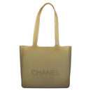 CHANEL Tote Bag Rubber Khaki CC Auth 121481-13