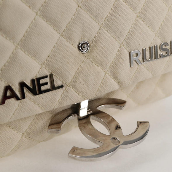 CHANEL Matelasse Chain Shoulder Bag Canvas White Silver CC Auth 121513V