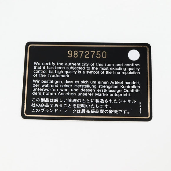 CHANEL Choco Bar Hand Bag Caviar Skin Black Silver gold CC Auth 122199