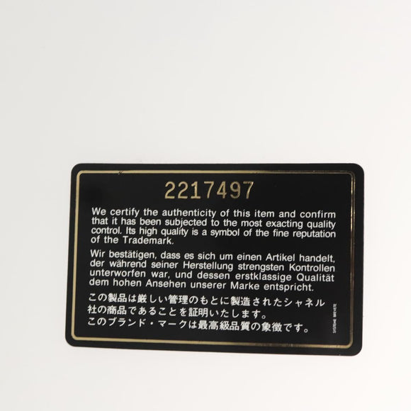 CHANEL Matelasse COCO Mark Chain Bag Lamb Skin White Gold CC Auth 122303V