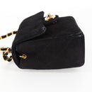 CHANEL Mini Matelasse 17 Single Flap Chain Bag Suede Purple Gold CC Auth 122356-3