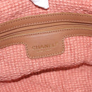 CHANEL Shoulder Bag Raffia Beige Gold CC Auth 122425V-18