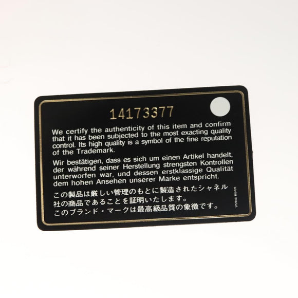 CHANEL Shoulder Bag Raffia Beige Gold CC Auth 122425V