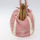 CHANEL Hand Bag Canvas Beige Gold CC Auth 122428V-4