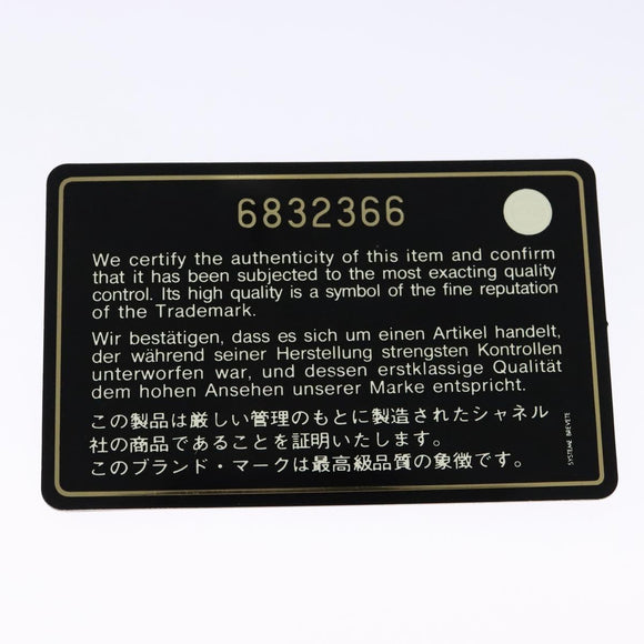 CHANEL Chain Tote Bag Cotton Black Gold CC Auth 122490