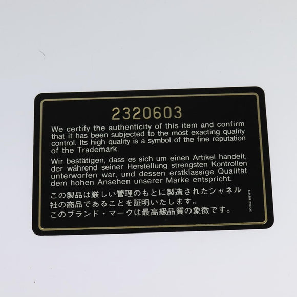 CHANEL Matelasse Chain Shoulder Bag Satin Beige Gold CC Auth 122544