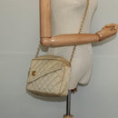 CHANEL Matelasse Chain Shoulder Bag Satin Beige Gold CC Auth 122544-24