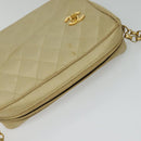CHANEL Matelasse Chain Shoulder Bag Satin Beige Gold CC Auth 122544-6