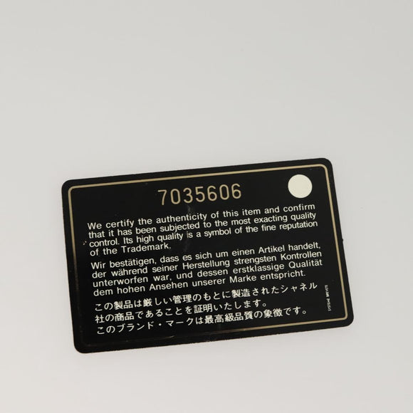 CHANEL Choco Bar Chain Shoulder Bag Patent leather Black CC Auth 122608