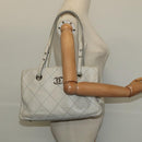 CHANEL Wild Stitch Shoulder Bag Leather Ivory Silver CC Auth 122688-23