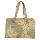 CHANEL Camelia Chain Tote Bag Straw Beige CC Auth 122907-3
