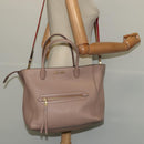 Miu Miu Tote Bag Leather 2way Beige Gold Auth 122923-24