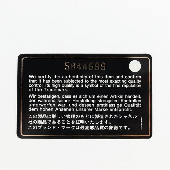 CHANEL Matelasse Shoulder Bag Suede Black Gold CC Auth 122942