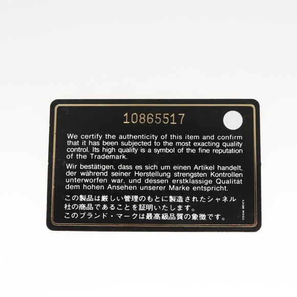 CHANEL COCO Mark Chain Tote Bag Leather Dark Brown CC Auth 122961