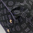 LOUIS VUITTON Beach Line Kabai Panema PM Bag Canvas Purple M95983 LV Auth 123141-11