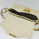 LOUIS VUITTON Suhari Resensual Shoulder Bag White M95845 LV Auth 123753-18