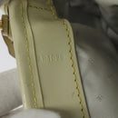 LOUIS VUITTON Suhari Resensual Shoulder Bag White M95845 LV Auth 123753-12