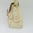 LOUIS VUITTON Suhari Resensual Shoulder Bag White M95845 LV Auth 123753-4