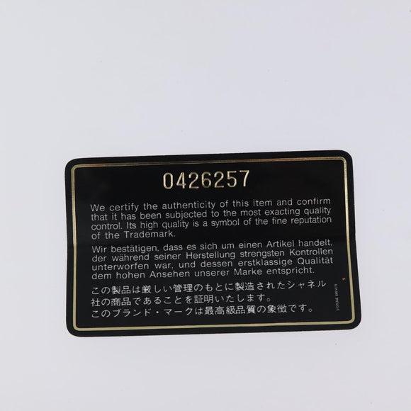 CHANEL Matelasse Fringe Pouch Satin Black Gold CC Auth 123782