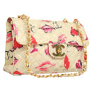 CHANEL Matelasse Chain Shoulder Bag Vinyl Coating White Gold CC Auth 124073AV-1