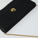 Christian Dior Trotter Canvas Chain Shoulder Bag Brown Gold Auth 124400-6