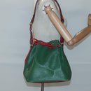 LOUIS VUITTON Epi Petit Noe Shoulder Bag Bicolor Green Red M44147 LV Auth 124434-21