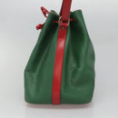 LOUIS VUITTON Epi Petit Noe Shoulder Bag Bicolor Green Red M44147 LV Auth 124434-4
