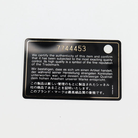 CHANEL Clutch Bag Tweed Black Gold CC Auth 124606AV