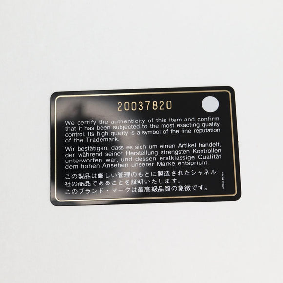 CHANEL Chain Shoulder Bag Tweed Black CC Auth 124656AM