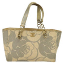 CHANEL Chain Tote Bag Straw Beige CC Auth 125000-13
