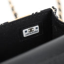 CHANEL Matelasse Checkered Flag Chain Shoulder Bag Nylon Beige CC Auth 125975M-11