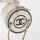 CHANEL Matelasse Chain Shoulder Bag Leather White Gold CC Auth 126060-6