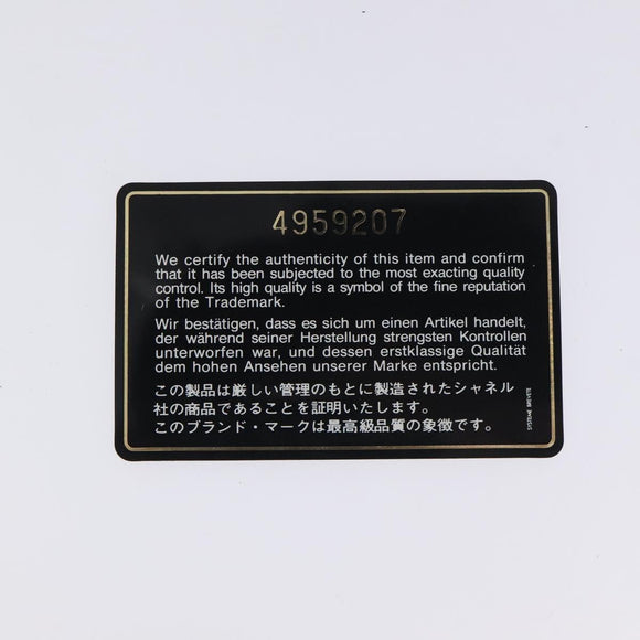 CHANEL COCO Mark Chain Hand Bag Patent leather Black Silver CC Auth 126242