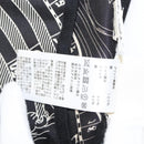 HERMES Tunic Shirt ""DIES ET HORE"" Silk Black Auth 126350-7