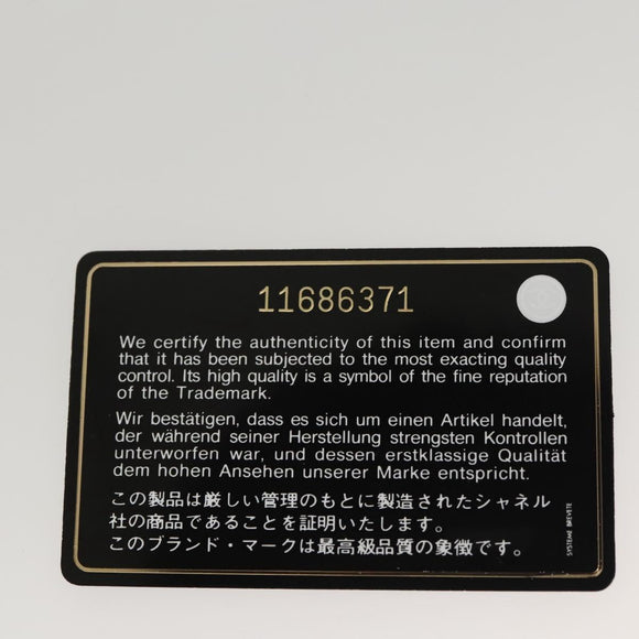 CHANEL Matelasse Shoulder Bag Lamb Skin White CC Auth 126364