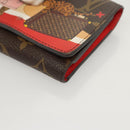 LOUIS VUITTON Animal Print Portefeuille Victorine Wallet M63326 LV Auth 126370-14
