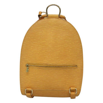 LOUIS VUITTON Epi Mabillon Backpack Yellow M52239 LV Auth 126601 - 0