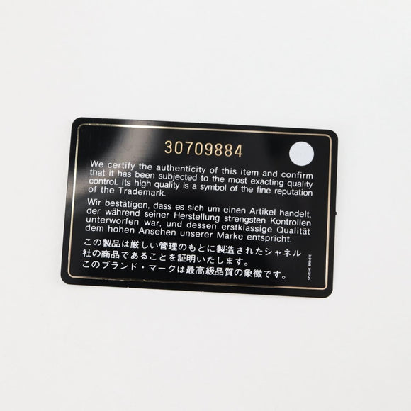 CHANEL Chain Shoulder Bag Lamb Skin Pink Gold CC Auth 126608M