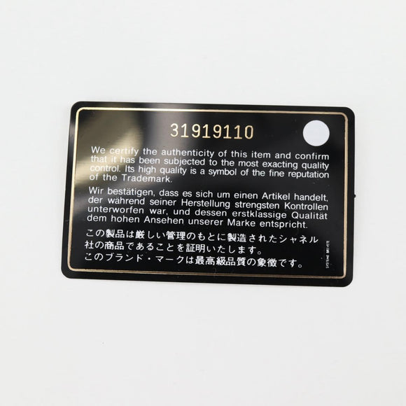 CHANEL Matelasse Chain Shoulder Bag Lamb Skin Blue Gold CC Auth 127168SM