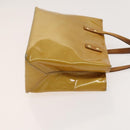 LOUIS VUITTON Taiga Vernis Shoulder Bag 2Set Beige Gray LV Auth 127248-12