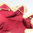 LOUIS VUITTON Monogram Multicolor Petit Noe Bag White M42229 LV Auth 127305-20