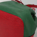 LOUIS VUITTON Epi Petit Noe Shoulder Bag Bicolor Green Red M44147 LV Auth 127353-8