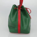 LOUIS VUITTON Epi Petit Noe Shoulder Bag Bicolor Green Red M44147 LV Auth 127353-3