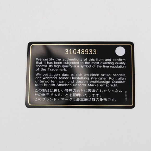 CHANEL Matelasse Bijoux Chain Shoulder Bag Lamb Skin Pink Gold CC Auth 127511M