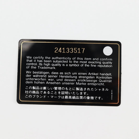 CHANEL Clutch Bag tweed Black Silver CC Auth 127554M