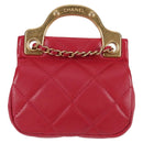 CHANEL Matelasse Chain Shoulder Bag Lamb Skin Pink Gold CC Auth 127614SM-3