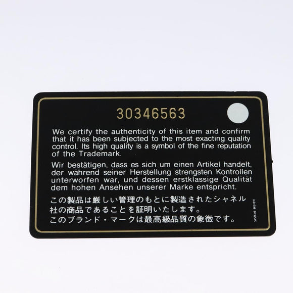 CHANEL Deauville line COCO Mark Chain Wallet Raffia Navy Gold CC Auth 127827