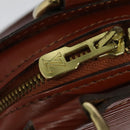 LOUIS VUITTON Epi Mabillon Backpack Brown M52233 LV Auth 127981-17