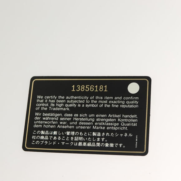 CHANEL Cambon Line Chain Shoulder Bag Leather Red Silver CC Auth 128029